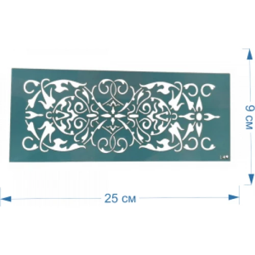 Шаблони универсален шаблон за многократна употреба