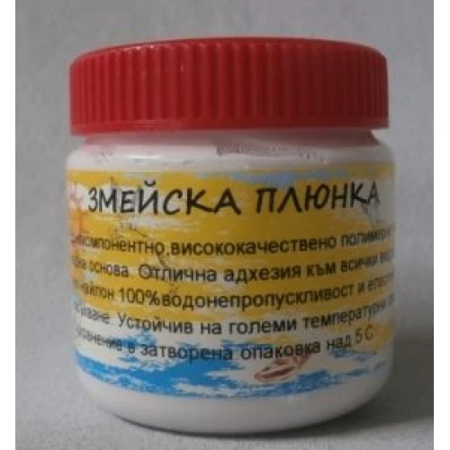 Лепила змейска плюнка - Лорка арт